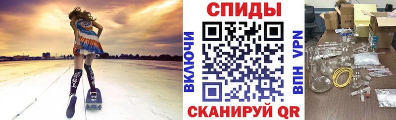 купить наркоту  Кизел  АМФ VHQ 