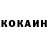 Альфа ПВП крисы CK Project 1ZZXX1