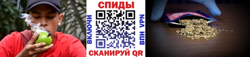 БУТИРАТ Butirat  цена наркотик  Кизел 
