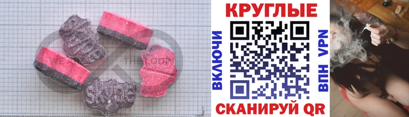 Экстази Punisher  ОМГ ОМГ ССЫЛКА  Кизел 