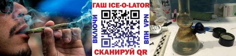 Гашиш Premium  Кизел 