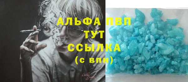 кокаин колумбия Новодвинск