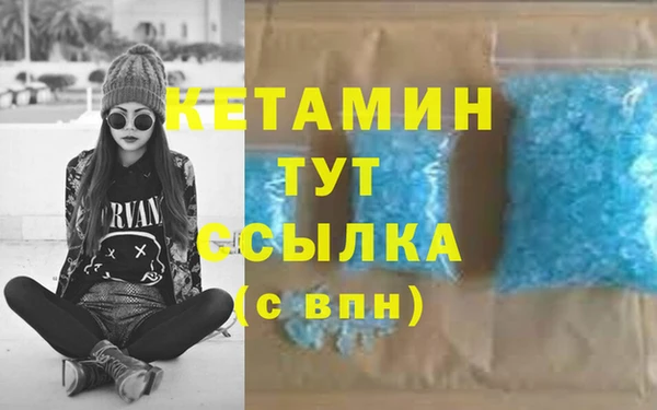 наркотики Няндома