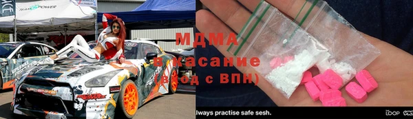кокаин колумбия Новодвинск