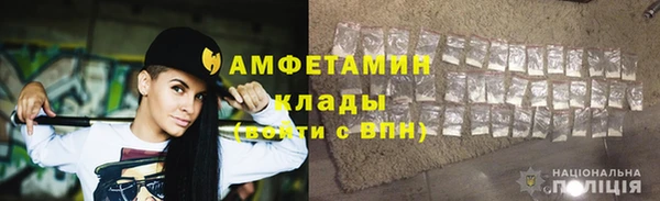 кокаин VHQ Нягань