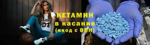 тгк Нязепетровск