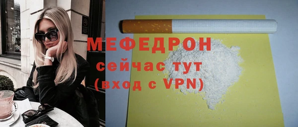 кокаин колумбия Новодвинск