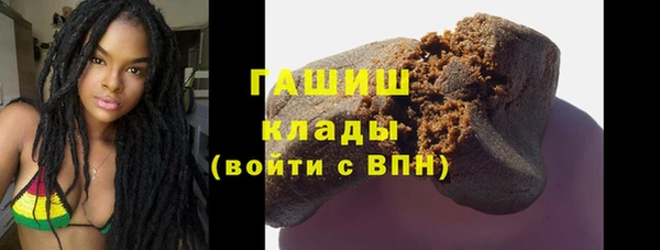 наркотики Няндома