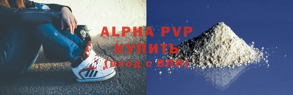 кокаин колумбия Новодвинск