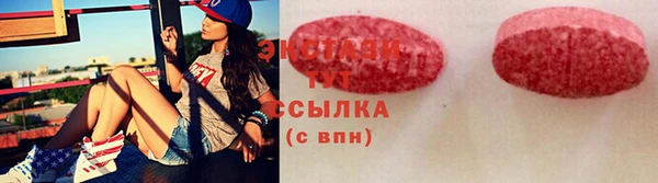 наркотики Няндома