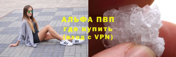 кокаин колумбия Новодвинск