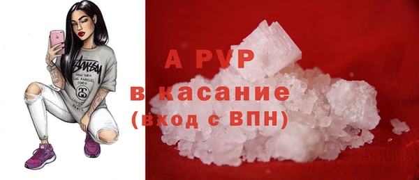 мдпв Жердевка