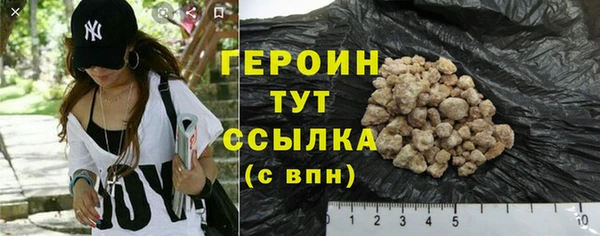 наркотики Няндома