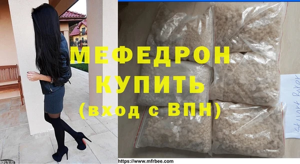 кокаин VHQ Нягань