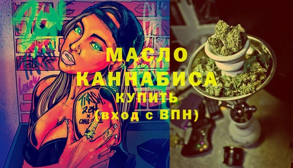 кокаин колумбия Новодвинск