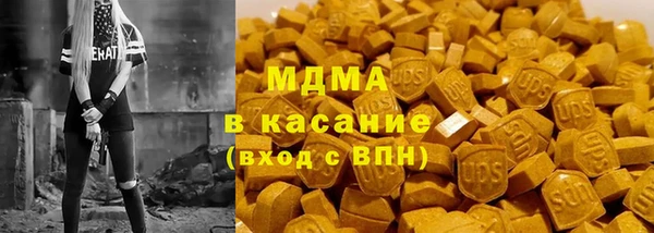 кокаин колумбия Новодвинск
