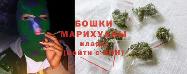 тгк Нязепетровск