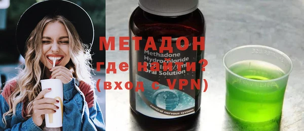 гашик Железногорск-Илимский