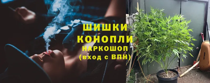 mega сайт  купить наркоту  Кизел  Каннабис White Widow 